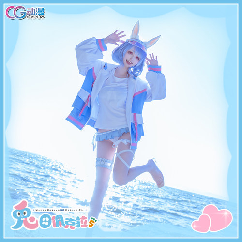 CGCOS动漫虚拟vtuber主播 屑兔 兔田佩克拉泳装cos服女夏裙装日常