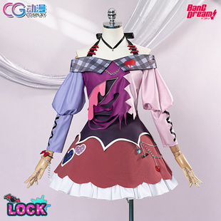 bangdream 女装 朝日六花 cosplay cos服 lock CGCOS动漫游戏服装