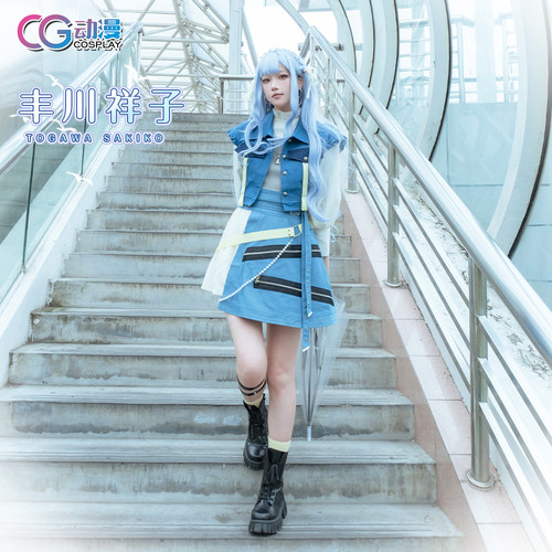 CGCOS动漫服装BanGDream mygo avemujica丰川祥子高松灯cos服套装