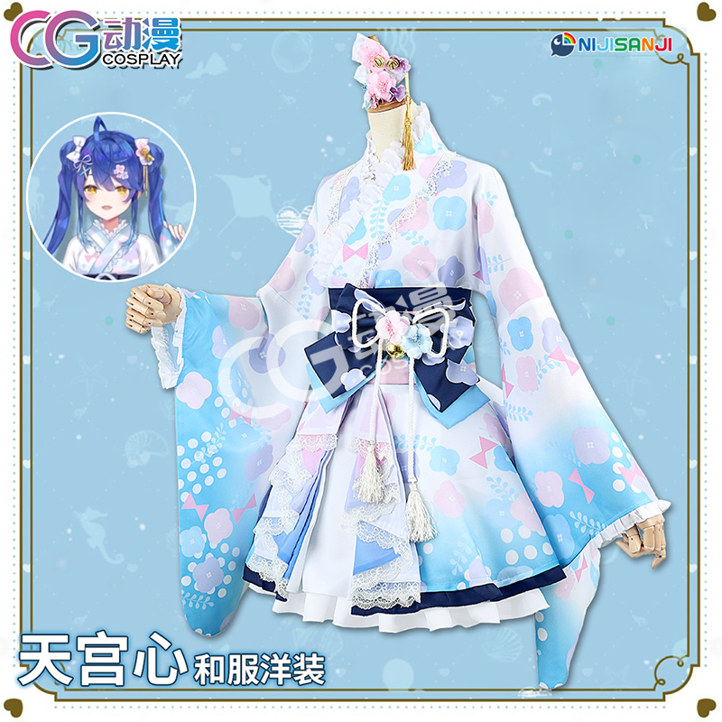 Cg虚拟主播vtuber天宫心cos服彩虹社和风可爱洋服直播女装lolita Cgcos动漫 淘优券