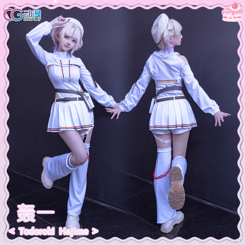 CGCOS动漫 虚拟主播 ReGLOSS 轰一 cos服女裙装 可爱