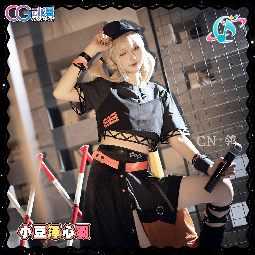 CG动漫 世界计划 PJSK VBS 小豆泽心羽 khn cos服女装
