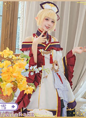CGCOS动漫游戏服装 公主连结虹村 雪 cosplay 动漫裙子 套裝现货