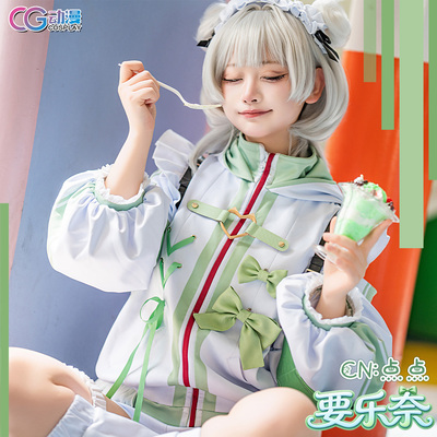 CGCOS动漫游戏服装 BanGDreamMyGO 要乐奈Rāna cosplay服装