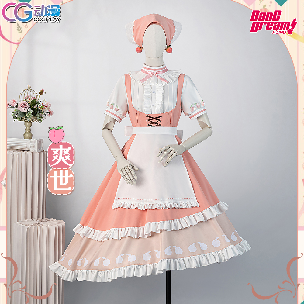 CGCOS动漫服装  bangdream 甜品天堂 白鹭千圣 长崎爽世cos服