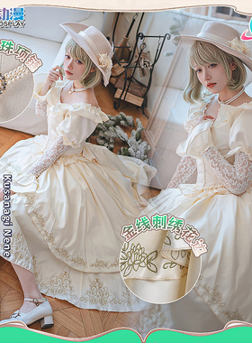 CGCOS动漫世界计划 PJSK 捏捏 草薙宁宁 cos服装女lolita 礼服裙