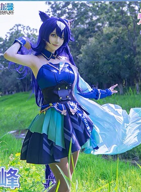 CG动漫游戏 赛马娘 Pretty Derby 极峰 cos服女裙装 Verxina