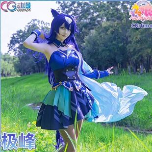 CG动漫游戏 赛马娘 Pretty Derby 极峰 cos服女裙装 Verxina