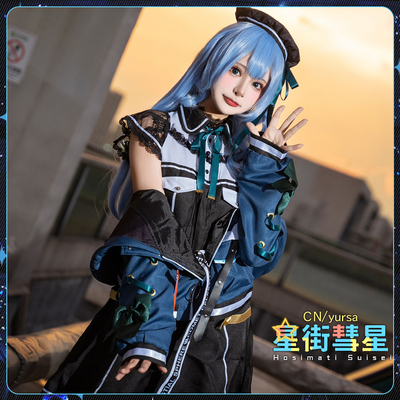 taobao agent CGCOS Japanese game anchor VTUBER virtual idol foreign clothing Star Street Comet COSPLAY clothing women's clothing