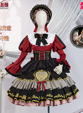 CGCOS动漫服装 BanGDream mygo avemujica 长崎爽世 若叶睦cos服