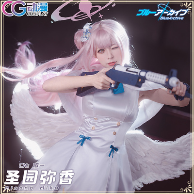CG动漫 游戏 碧蓝档案 圣园未花 弥香cos服女装lolita裙装