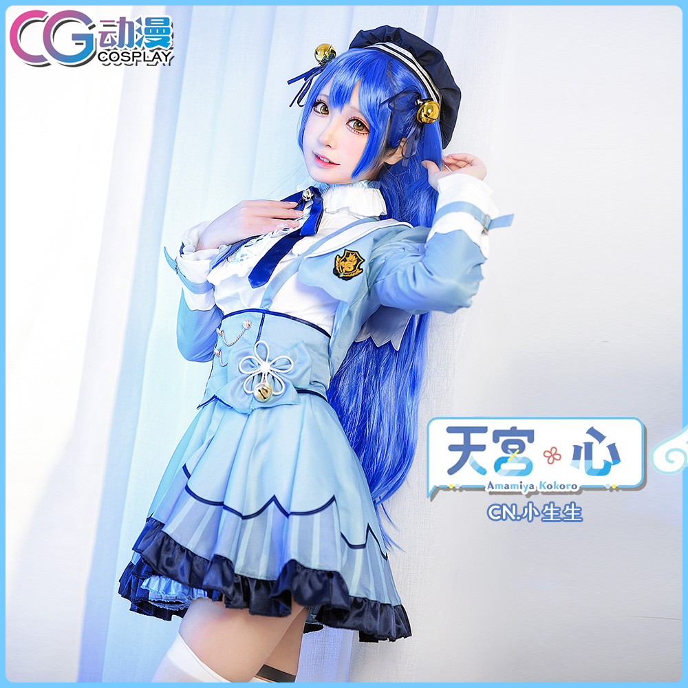 虚拟偶像天宫心cosplay服装女装