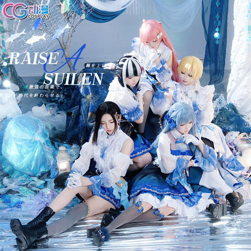 CG动漫服装BanGDream RAISEASUILEN pareo 知由 六花 cos服女裙子