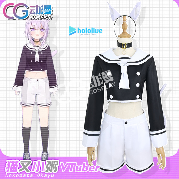 CGCOS虚拟猫游戏动漫服装定做