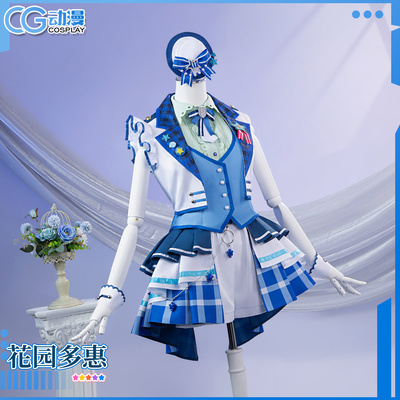 CGCOS动漫服装  bangdream花园多惠 户山香澄多惠里美 cos服