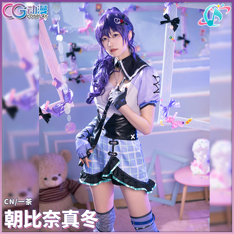 CGCOS 动漫 世界计划PJSK  朝比奈真冬 mfy cos服装女原宿风套装 模玩/动漫/周边/娃圈三坑/桌游 Cosplay女装/cos女装 原图主图