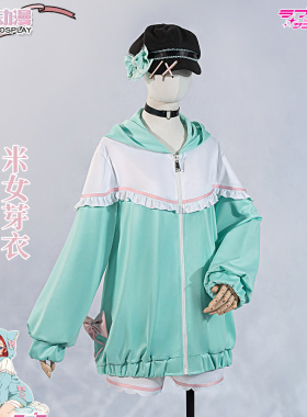 CGCOS动漫服装 lovelive liella 若菜四季 米女芽衣 cos套装