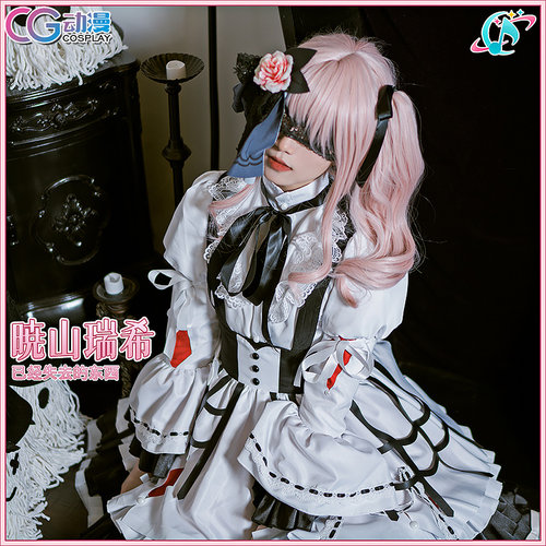 CGCOS动漫世界计划 PJSK 25时 mzk 晓山瑞希 cosplay服女裙lolita