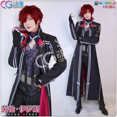 CG动漫彩虹社虚拟vtuber劳伦伊罗斯cosplay服装男女Lauren Iroas