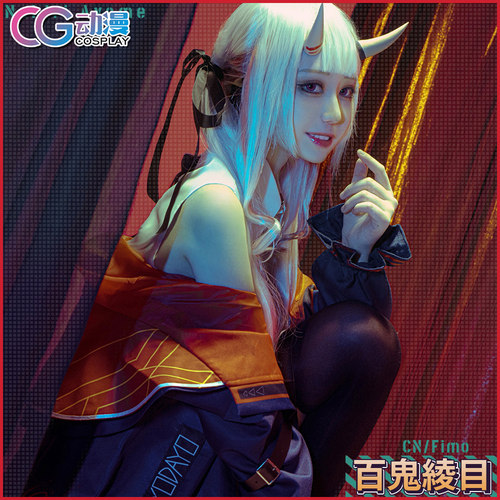 cgcos游戏主播vtuber虚拟套装