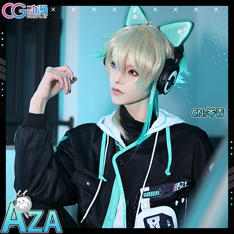 CGCOS动漫虚拟up主 vtuber阿萨 AZA cos服装常服男装女装-封面