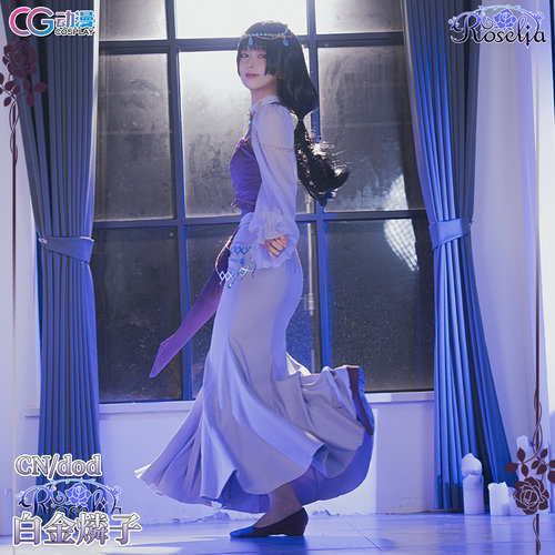 CGCOS动漫服装  BanGDream Roselia 白金磷子 cos服