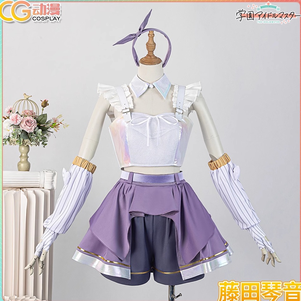 CGCOS动漫服装  学园偶像大师  藤田琴音 月村手毛球cos套装