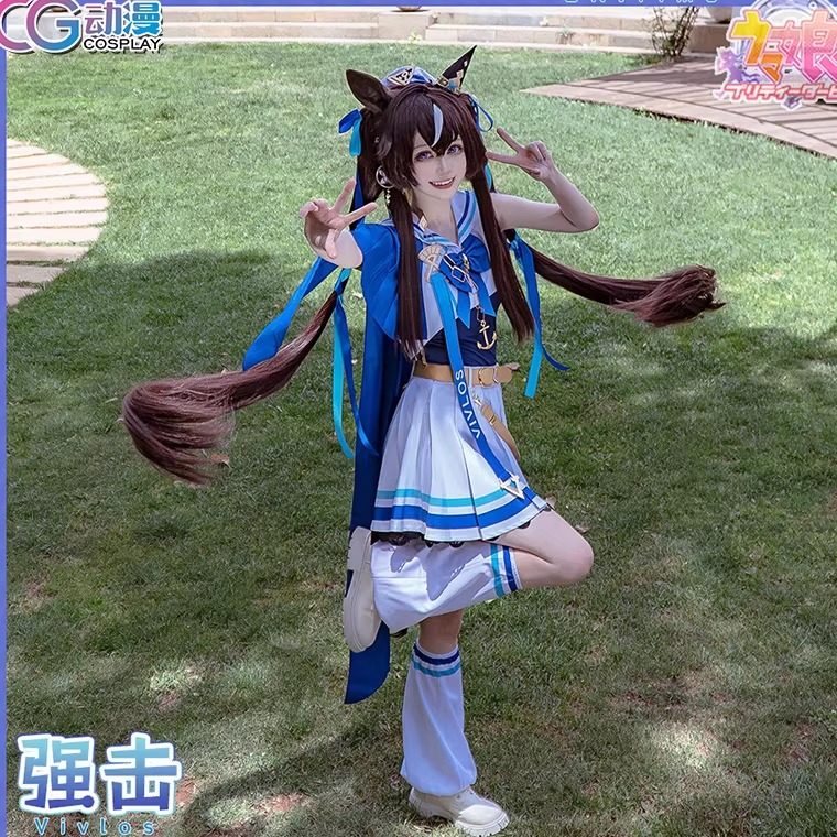 CG动漫游戏 赛马娘 PrettyDerby 强击cos服装 Vivlos 女裙装图片