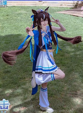 CG动漫游戏 赛马娘 PrettyDerby 强击cos服装 Vivlos 女裙装