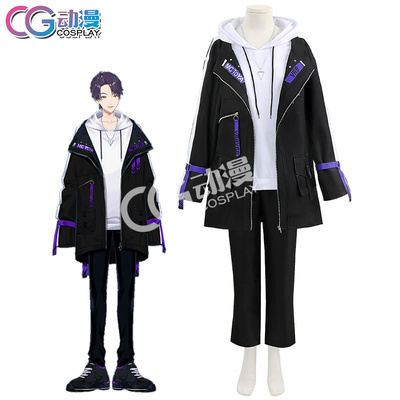 taobao agent Cgcos anchor vtuber virtual idol け ん もち とうや cosplay clothing game women's clothing men