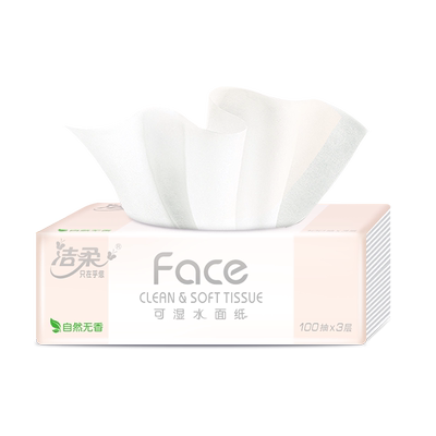 洁柔粉Face抽纸120抽36包