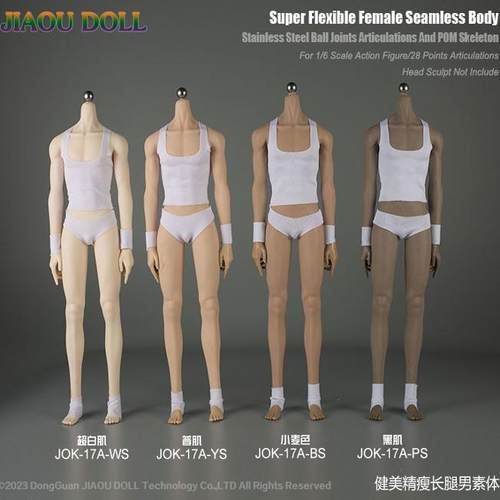 现货JIAOUDOLL 岚 1/6  JOK-17A 可拆脚健美 精瘦男兵人包胶素体