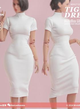 现货 Worldbox 1/6真皮束腰 小妈裙套装 CA016 紧身连衣裙