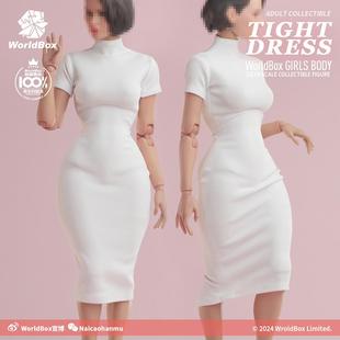 现货 Worldbox 1/6真皮束腰 小妈裙套装 CA016 紧身连衣裙