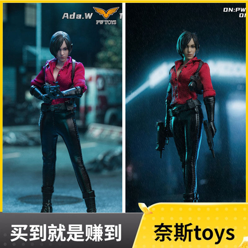 pwtoys pw2015 1/12 生化危机战士 艾达王 可动女兵人偶模型 现货