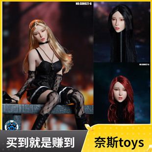 6女头雕SDH027兵人模型亚洲无辜脸张嘴黑发带表情 SUPER DUCK