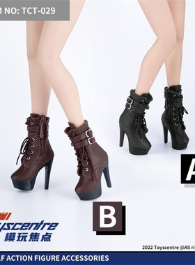 现货 Toyscentre 模玩焦点 TCT-029 1/6比例 女装高跟靴 2款