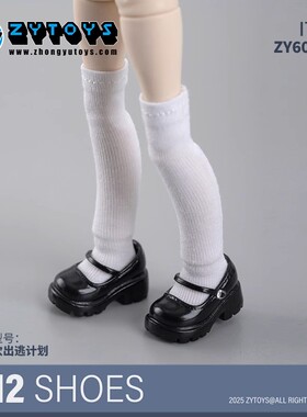 现货 ZYTOYS  ZY6013 1/12 bjd mjd 妖精体D男 娃鞋 玛丽珍鞋模型