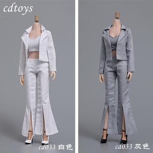 现货 cdtoys 1/6 职业小西装套装 cd033 适合12寸女包胶素体