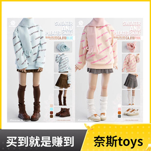 现货 Worldbox CA010 1/6 冬日少女 服装吊卡 适用于12寸人偶