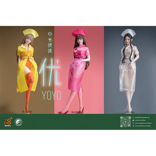 现货 I8TOYS 1/6 白光使徒——优YOYO I8-C008A/B/C服装包