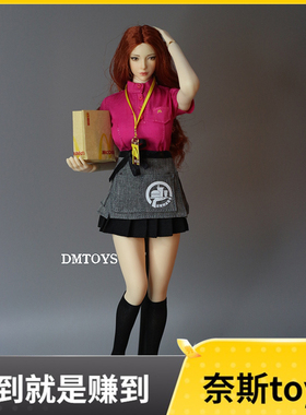 DMTOYS1比6兵人衣服女MDL餐厅工作制服12寸tbl包胶素体女人偶现货