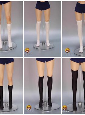 现货   HAILI TOYS小腿袜过膝袜女兵人丝袜大腿袜1/6可动人偶散件