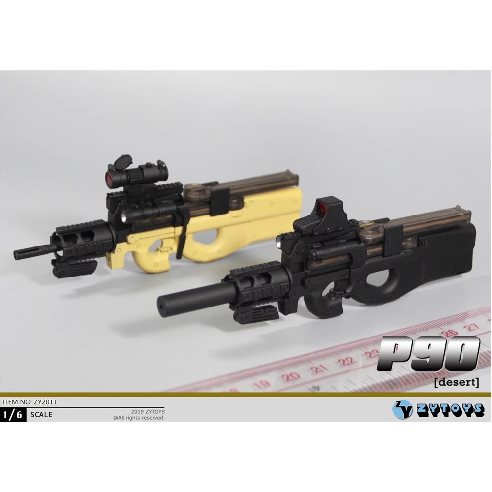 现货 ZYTOYS 1/6 ZY2011 P90冲锋枪塑料模型不可以发射 兵人散件