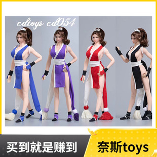 现货 cdtoys cd054 1/6 不知火舞 女兵人偶服装 适合包胶女素体