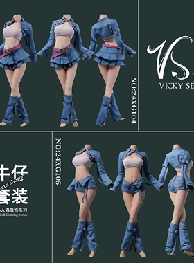 现货  VSTOYS 1/6 24XG104/5潮流辣妹牛仔套装适合女素体兵人服装