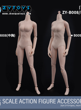 ZYTOYS 1/6  人偶天艺美 鱼坐姿 包胶女素体亚洲人 ZY-B008/B009