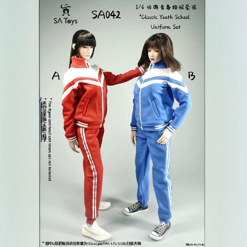 青春校服SAtoysSA042A
