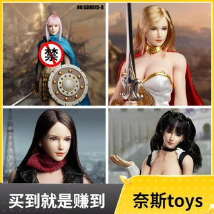 1/6兵人偶 SDH015 萌少女 白肤 植发美女头雕 适合包胶素体 现货