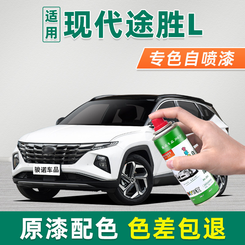 �ۻ��㣺�����ִ�;ʤL����ʼ��ذ������ᳵ�����޸��ѽ��ī�ƻ������48.83Ԫ